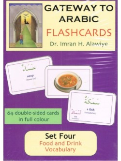 Gateway to Arabic Food and Drink Flashcards SET FOUR